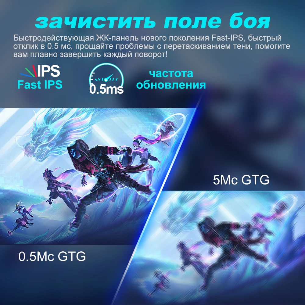 Tiansu 27 Inch Gaming Monitor 144Hz 2k 2560*1440 Computer Monitor 2k FHD 240Hz Monitor PC 27 144Hz 240Hz Monitors HDMI ips 1ms