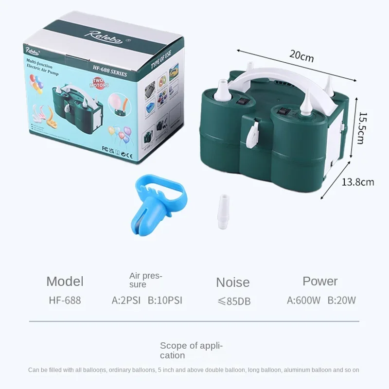 New 688 Multi-purpose Electric Pump Can Inflate Round and Long Balloons Portable Inflatable Pumps