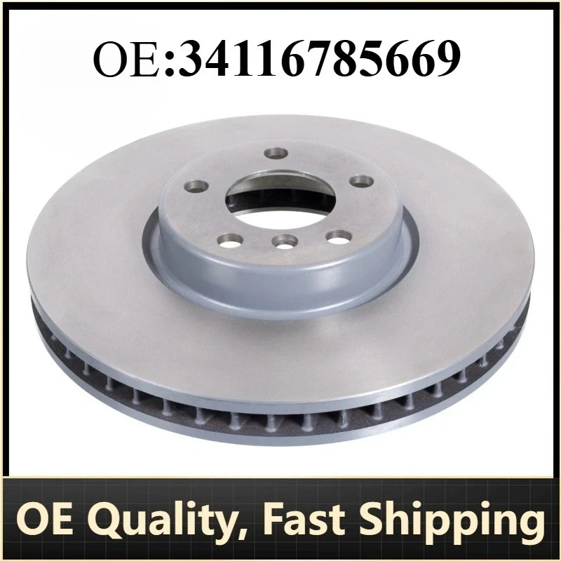 P/N: 34116785669 34… - image