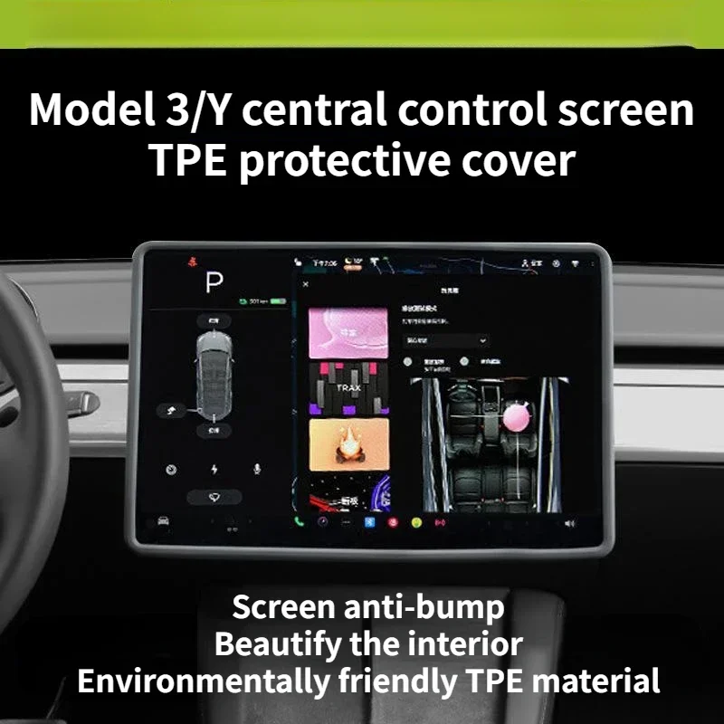 Car Assecories Tesla Model3Y Screen Protective Cover Central Control Screen Protective Frame Anti-collision Interior Acesssories