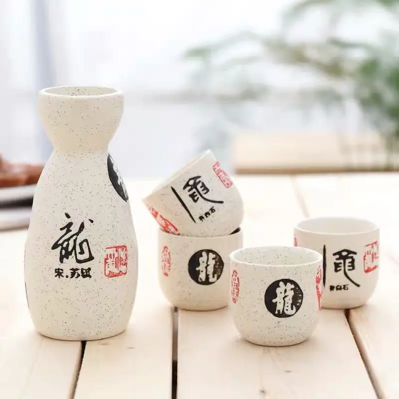 Vintage Ceramic Sake Pot Cups Set Characters Poem Japanese Cuisine Sake Bottle Spirit Pot Set with Cups