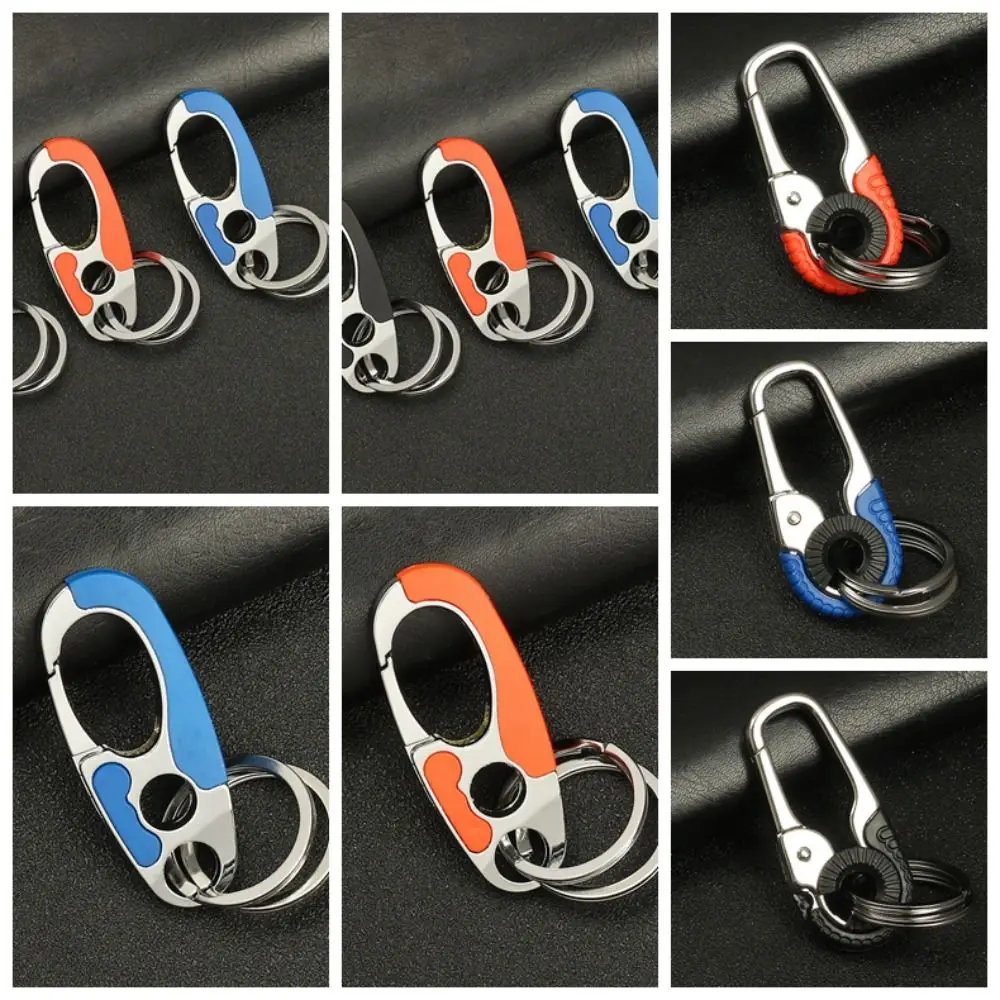 Keys Organizer Double Ring Keychain Metal Key Buckle Key Ring Car Keychain Waist Buckle Business Car Key Holder