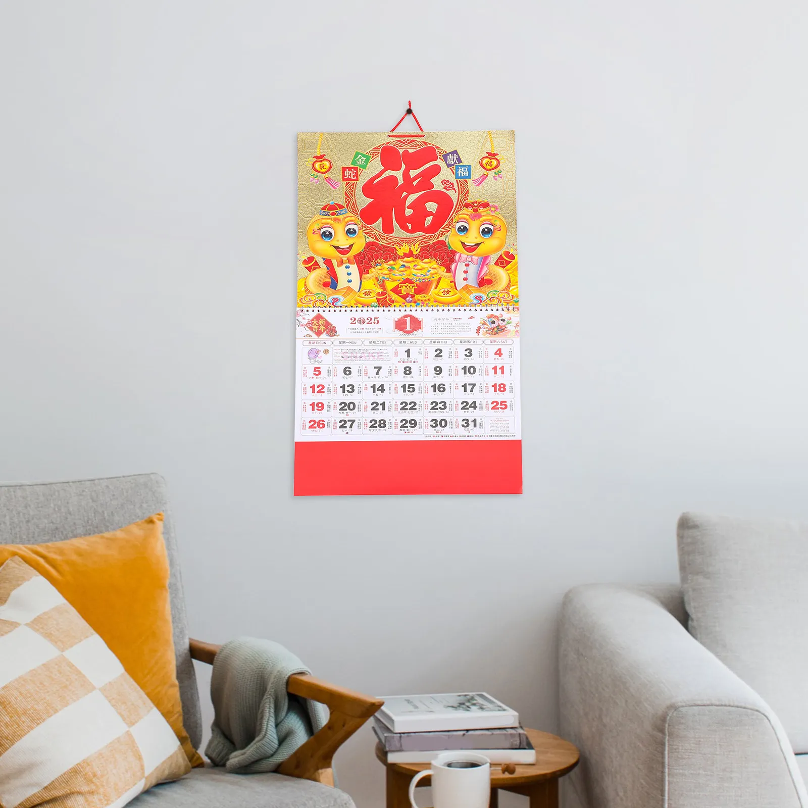 

2025 Snake Year Wall Calendar Chinese Lunar Hanging Calendar for Home Office Decor Clear Printed Sturdy Design Holiday Gift Idea