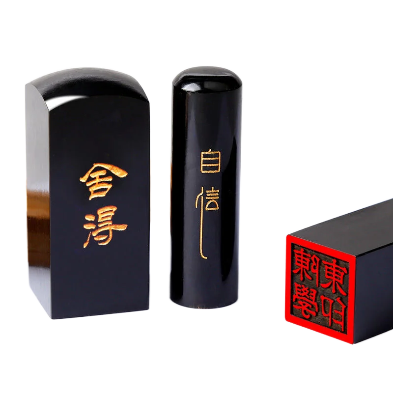 

Japanese Ox Horn Seal Name Stamps Sellos Personal Portable Chinese Calligraphy Painting Seal Chinese Name Stamps Ox Horn Stempel