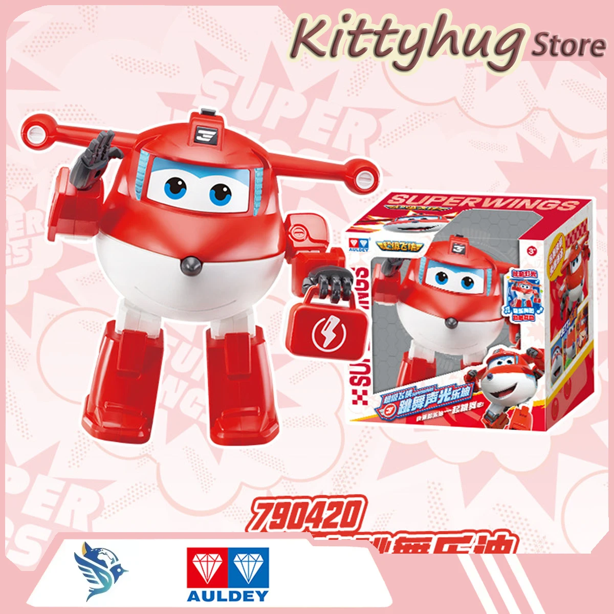 

Auldey Super Wings Fun Transforming Robot Electric Remote Control Sound And Light Educational Toys Boy'S Holiday Gift