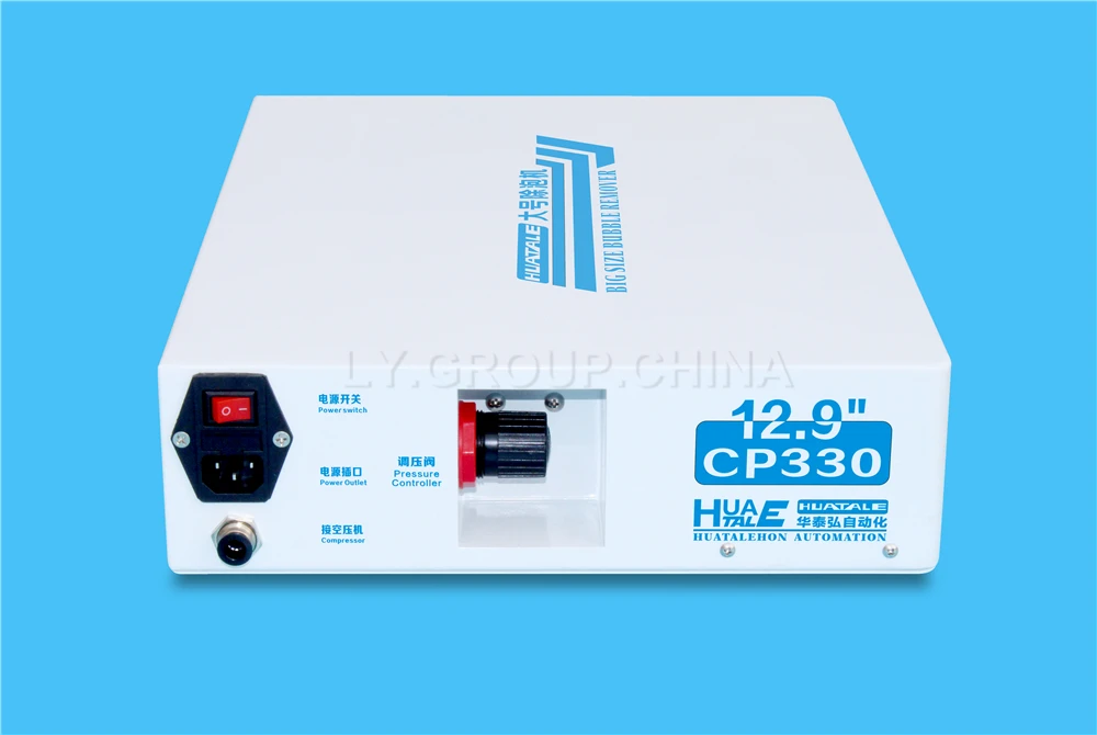 LYBGA HUATALE CP330 حجم كبير ماكس 13 بوصة مزيل فقاعة الهواء آلة LCD عالية الضغط آيفون سامسونج الهواتف المحمولة حافة 220 فولت 110 فولت