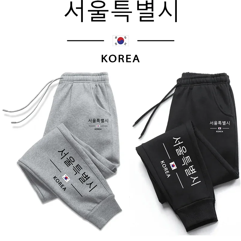 

2025 Mens Sweatpants Print Casual Trousers Fitness Sports Jogging Pants Daily Office Home Mens Pants Outdoors Street Sportswear