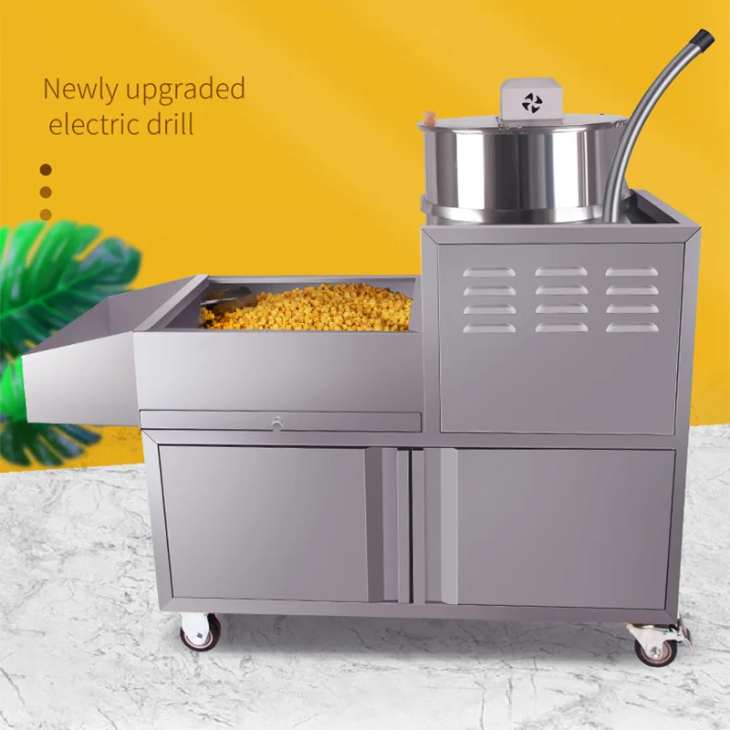 آلة الفشار الغاز بالون كهربائي الأكشاك التجارية التلقائية متوسطة الحجم الغاز كروية جديدة تماما الكل في واحد سعة كبيرة