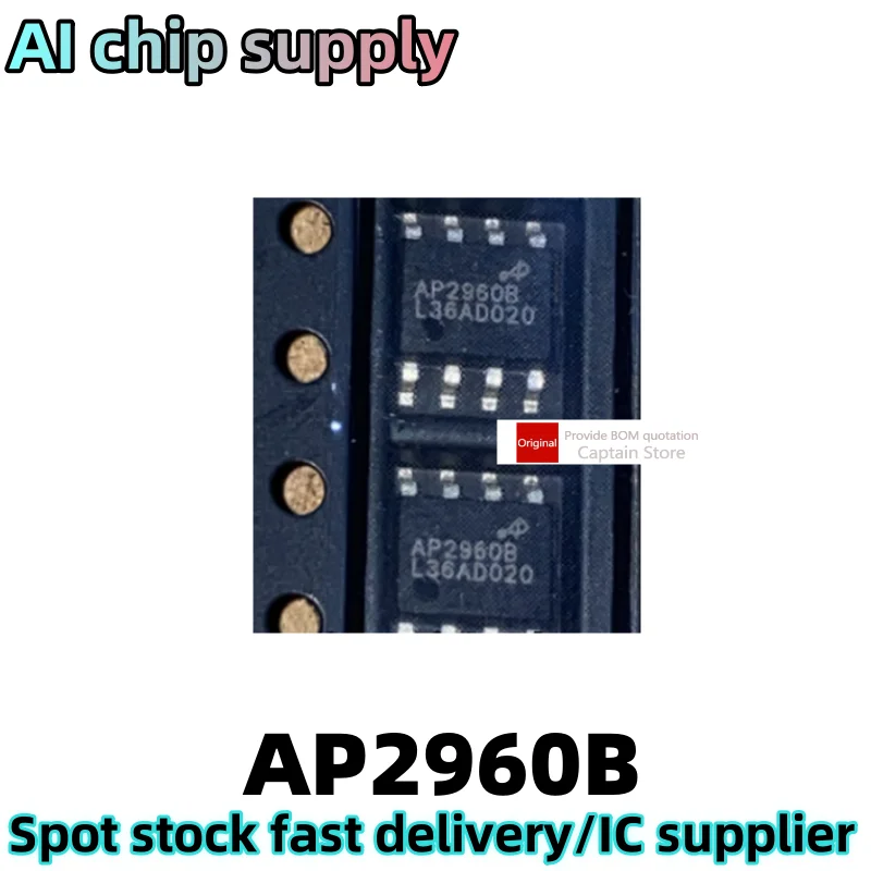 5PCS AP2960B SOP8 pin patch AP2960 DC synchronous buck conversion chip power chip