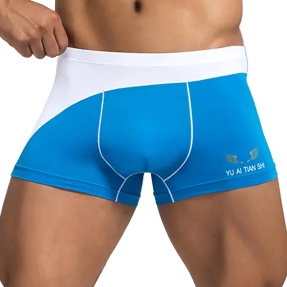 

Мужские трусы-боксеры с эффектом объема, модные, сексуальные, с цветными вставками, молодежные, со средней посадкой, дышащие, удобные, для спорта и повседневной носки