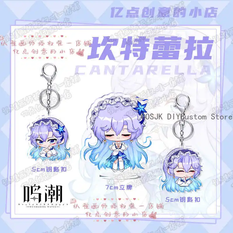 لعبة Cantarella Wuthering Waves تأثيري شارة صفيح Itabag زر بروش الاكريليك حامل المفاتيح قلادة كيرينغ لطيف هدية #5