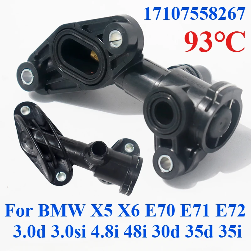 93℃ 17107558267 For BMW X5 X6 E70 E71 E72 3.0d 3.0si 4.8i 48i 30d 35d 35i Oil Cooler Thermostat Housing Cover Assembly Suit