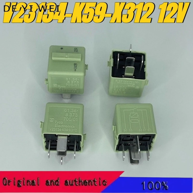 （Brand New Original…