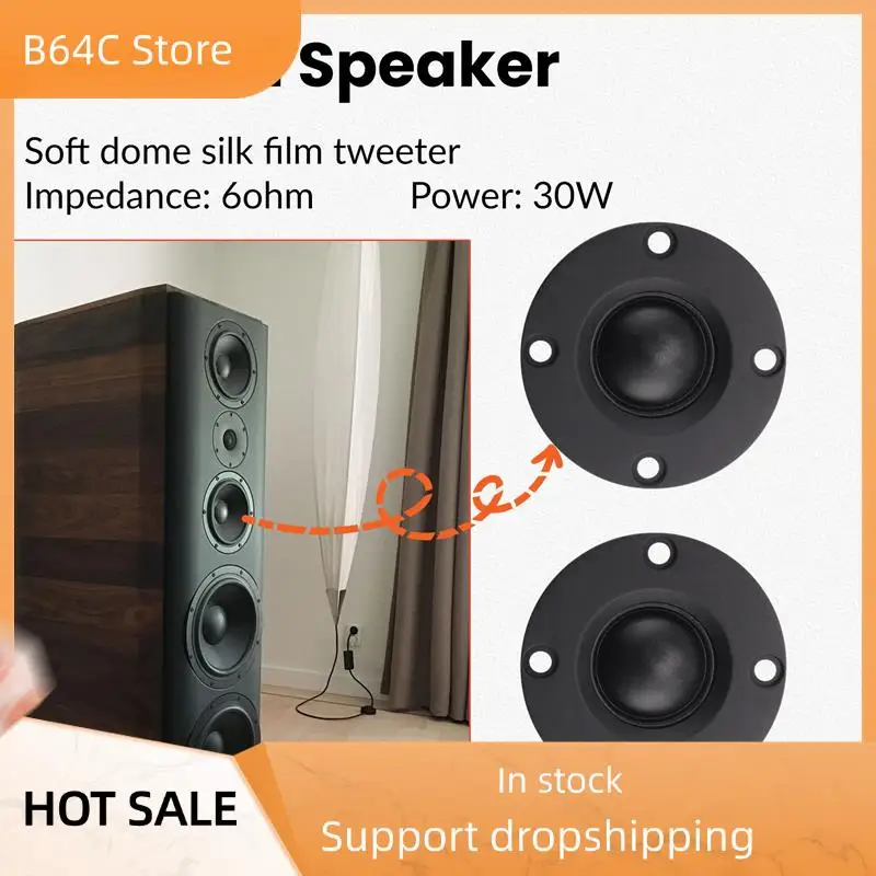 

B64C Твитер Динамик 6 Ом 30 Вт Hi-Fi Мягкий купол Шелковая пленка Тройной громкоговоритель Зубчатый радиатор 2 шт.