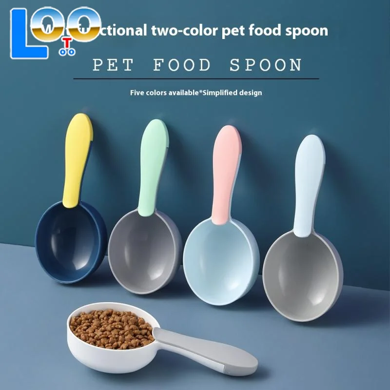 Лопатка для кормления домашних животных, совок для корма с уплотнительным зажимом, многофункциональная пластиковая ложка для кормления домашних животных, специальная мерная ложка для кормления домашних животных