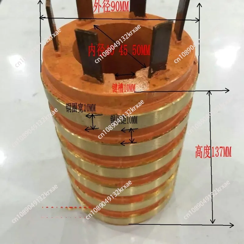 Collector ring, copper ring, conductive slip ring 6-way inner diameter 40 45 50 outer diameter 90 plywood frame carbon brush