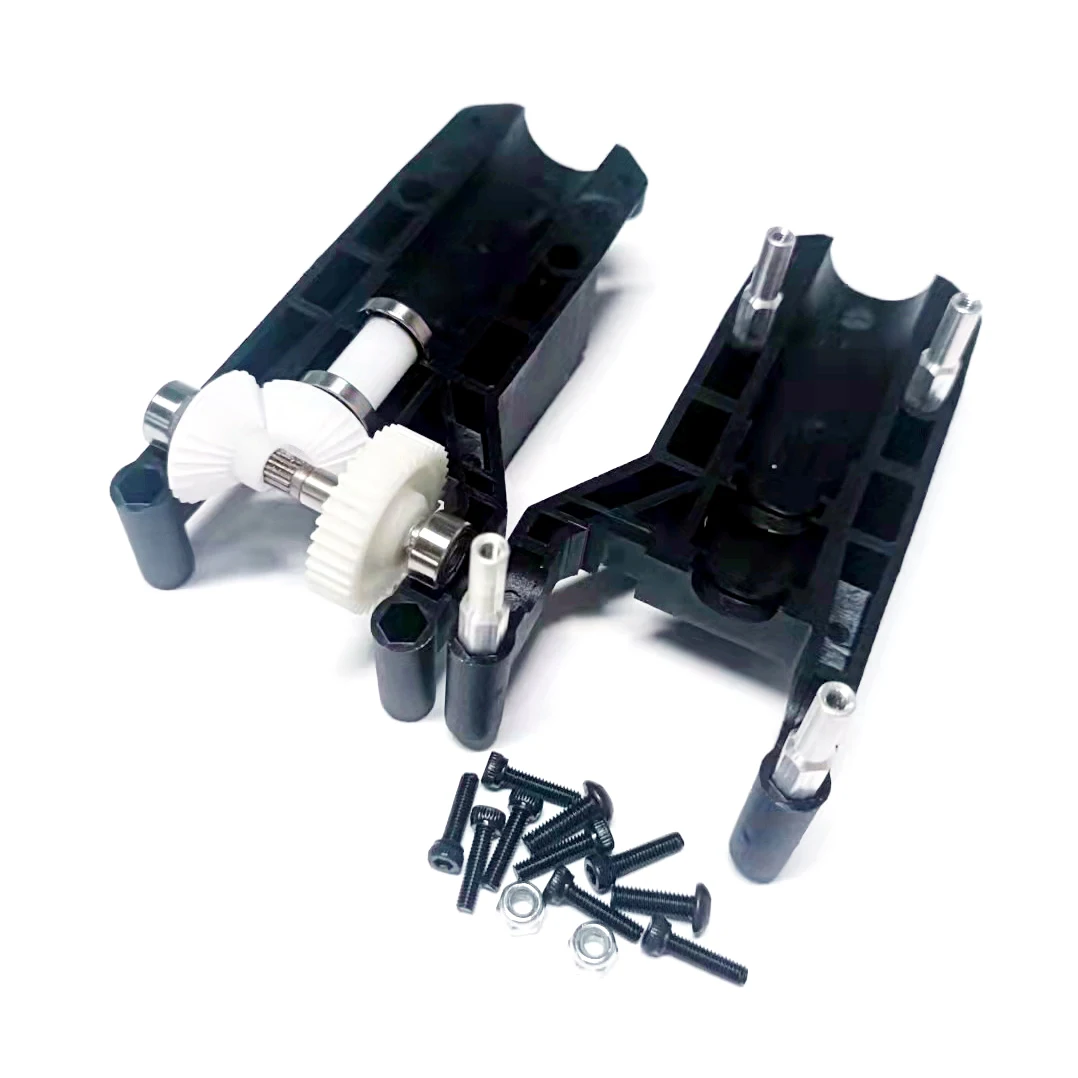 STASRC 500 Tail Boom Mount Torque Tube Version (31T / 36T) for Trex T-Rex 500 Helicopter