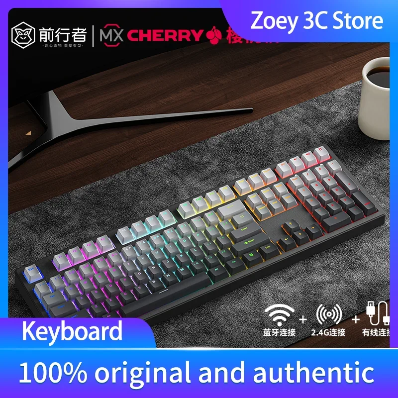 Z108 Cherry Axis Wireless Three-mode 108-key Bluetooth Mechanical Keyboard Office Game E-sports Special Engraving Side Engraving