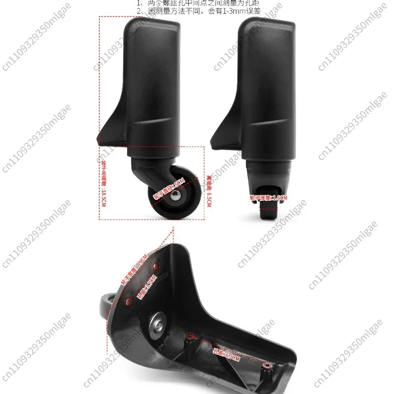 BW018# Suitcase Caster Roller, Replacement Luggage Wheel For Carry On Travel Trolley Case