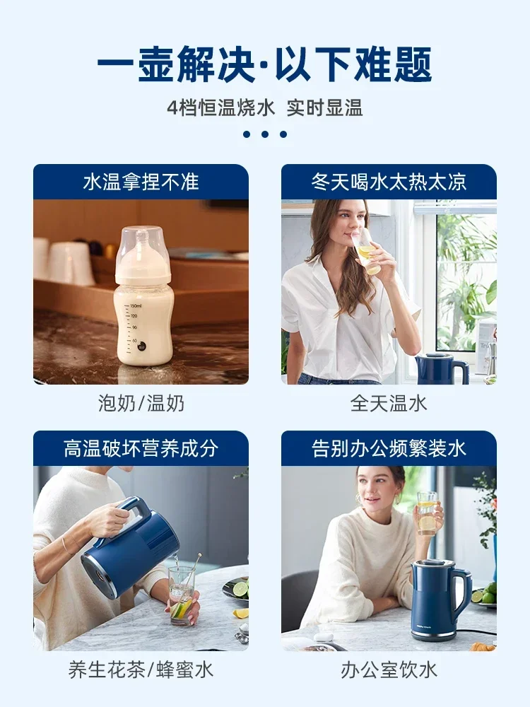 غلاية كهربائية من الفولاذ المقاوم للصدأ للتحكم في درجة الحرارة ، استخدام منزلي ، مع V