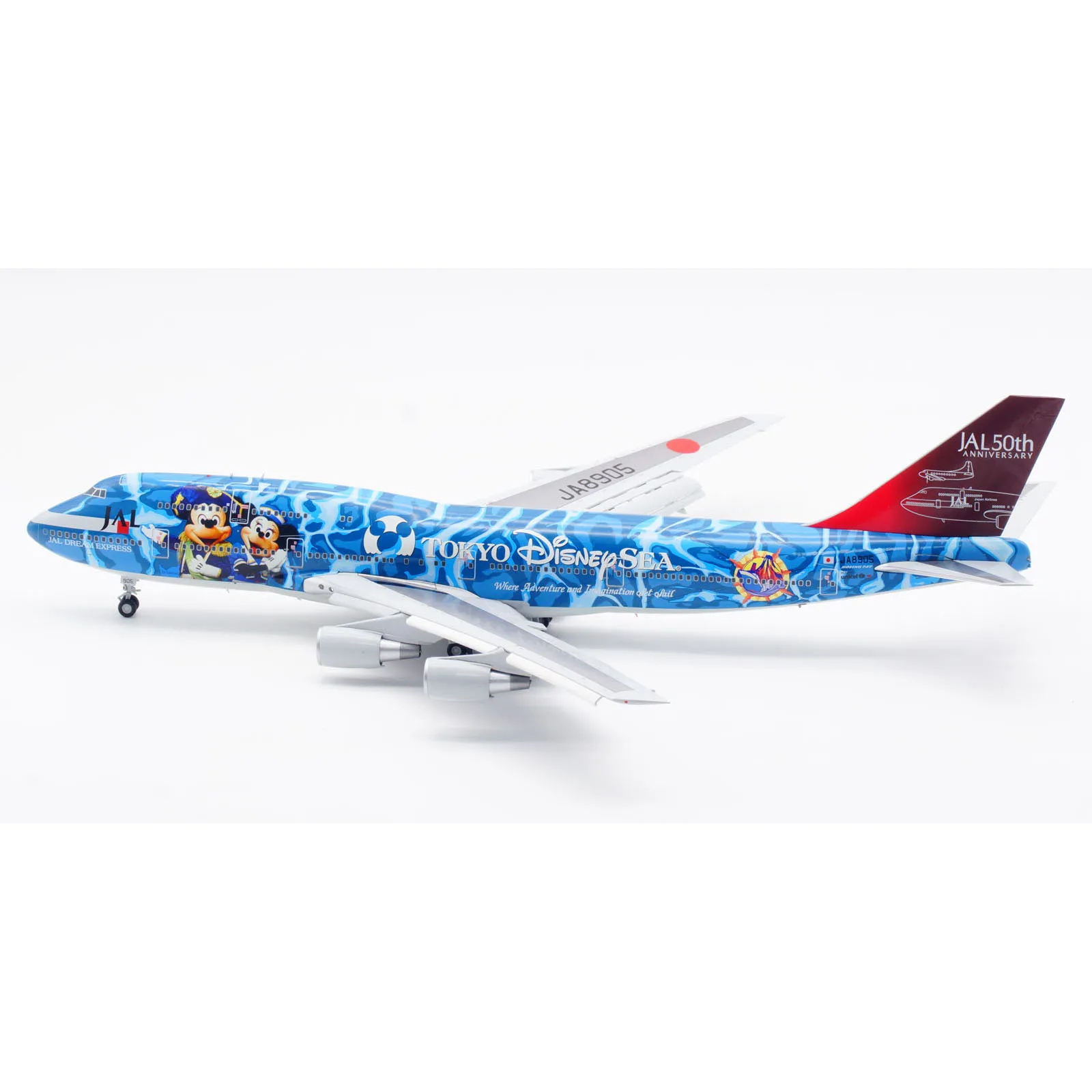 BBOX2531A Alloy Collectible Plane Gift JC Wings 1:200 Japan Airlines Boeing B747-400D Diecast Aircraft Model JA8905 Flaps Down