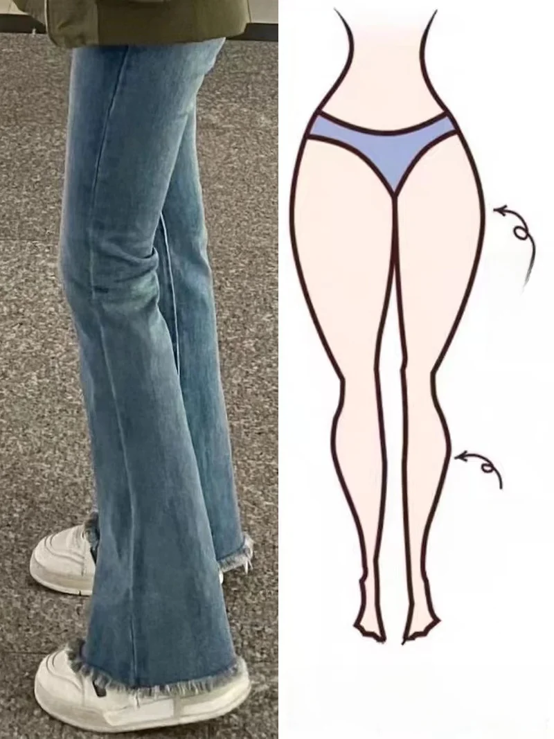 

High Waist Bell Bottom Jeans Women's Spring Autumn Slimming plus Size Design Sensation Small Audience Flared Pants