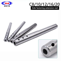 3mm 8mm 10mm 12mm high precision side fixed SLD extension rod extension rod C8 C10 C12 C16 C20 side fixed extension rod
