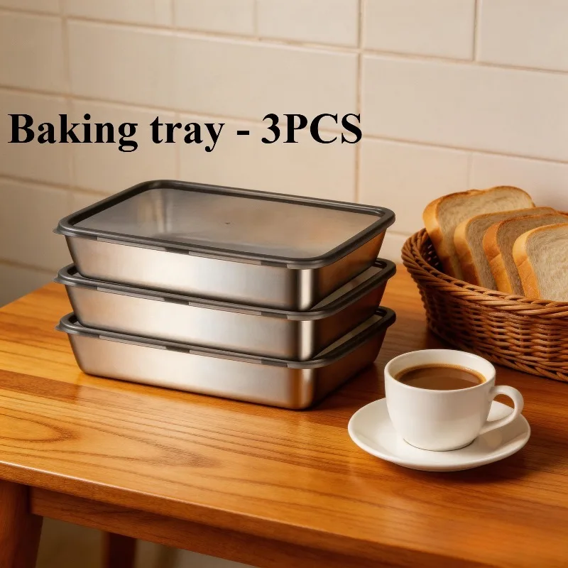 

Набор из 3 противней для выпечки с крышками, антипригарные противни из нержавеющей стали, легко моющиеся формы для запекания овощей и мяса