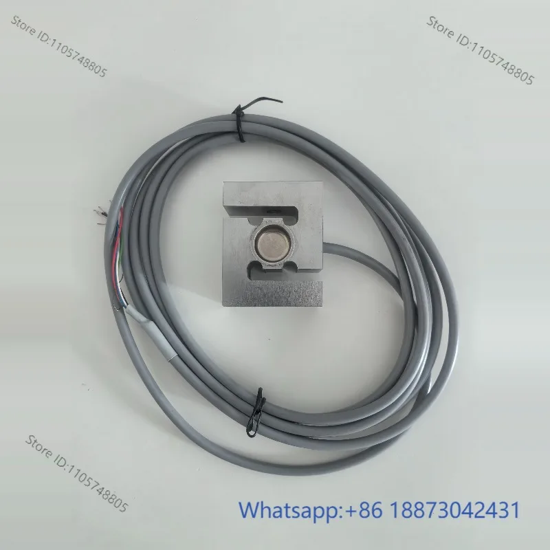 S40A Weighing Sensor Pull, Pressure Bidirectional S-type Weighing Sensor