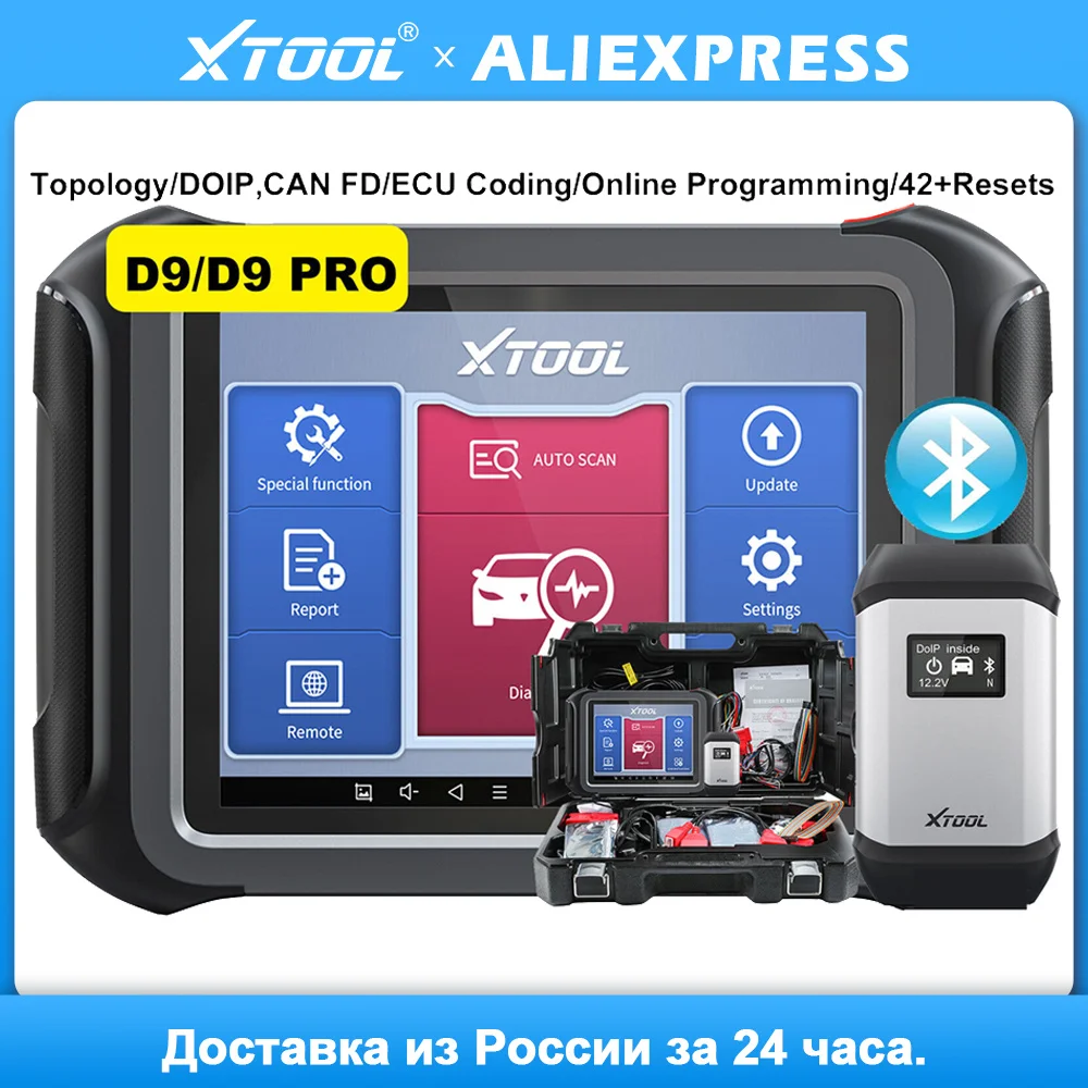 XTOOL D9 D9 PRO Full System Diagnostic ECU Coding Automotive Scanner Key Programmer 42+ Resets Serve Bi- Directional Control