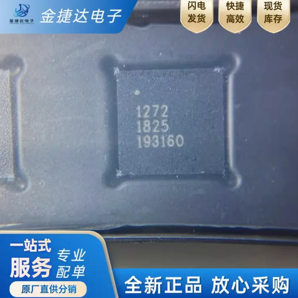 

Original SX1272IMLTRT WP4M+ FI168B0845D9-T MADL-011021-14150T