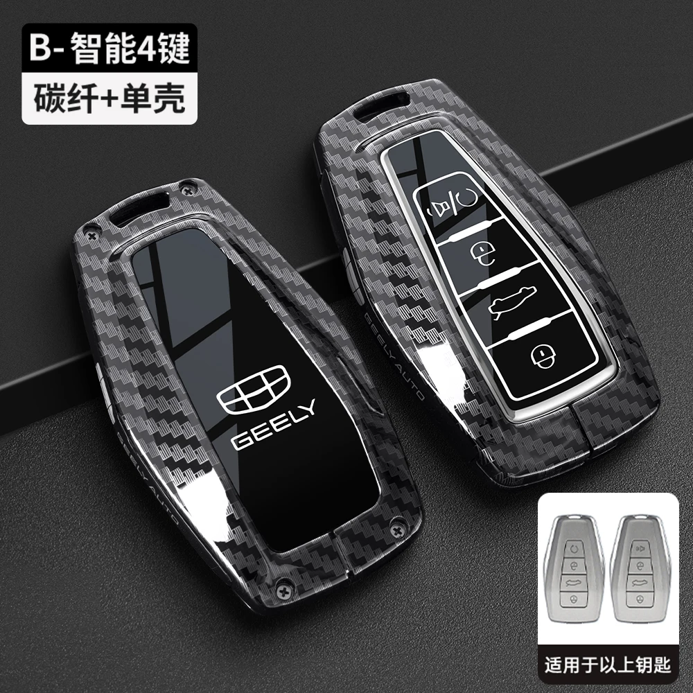 Car Smart Key Cover Case for Geely Coolray X6 Geometry C Emgrand Global Kulrey Hawk GX7 Okavango Remote Auto Accessories 6