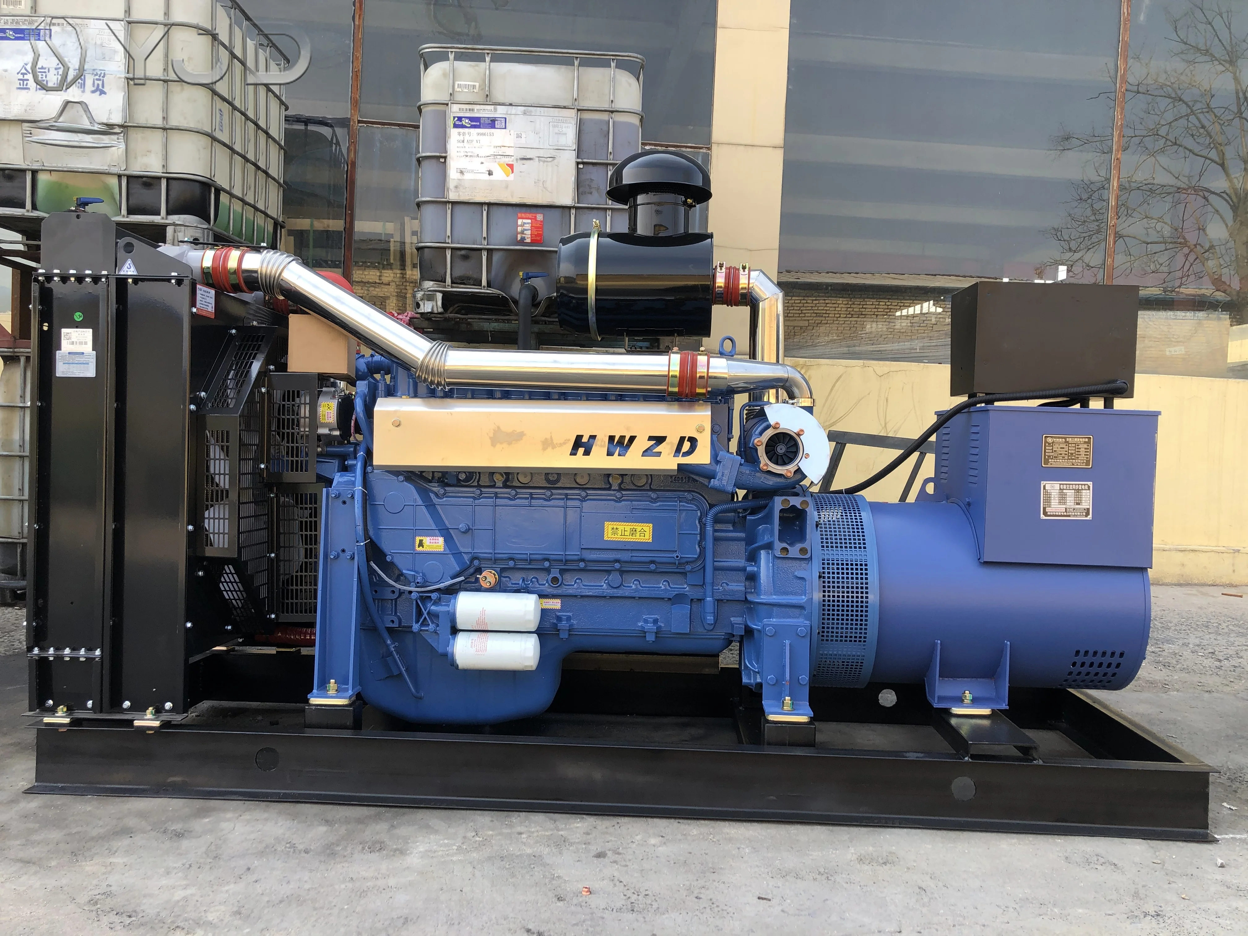 Open Frame Type Single/Three Phase 200KVA 300KVA Diesel Generator Set 50/60HZ With ATS Genset for Rental/Building/Construction
