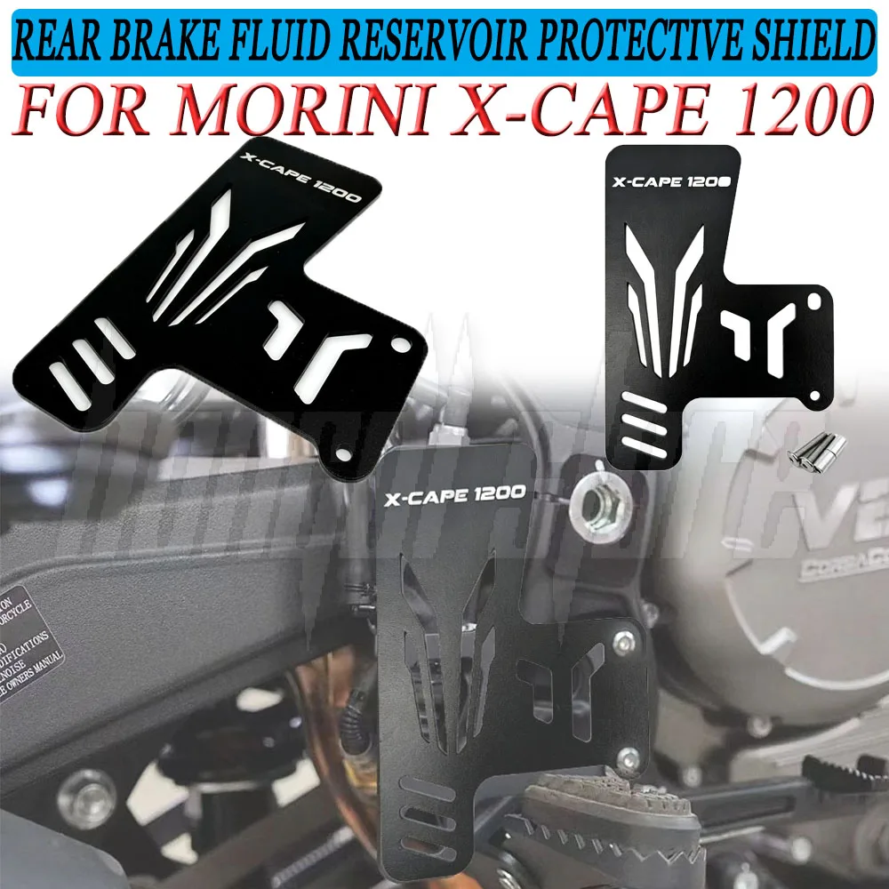 

New For Morini X-Cape 1200 XCape 1200 XCape1200 Motorcycle Front Brake Caliper Guard & Rear Brake Fluid Reservoir Cover Guard