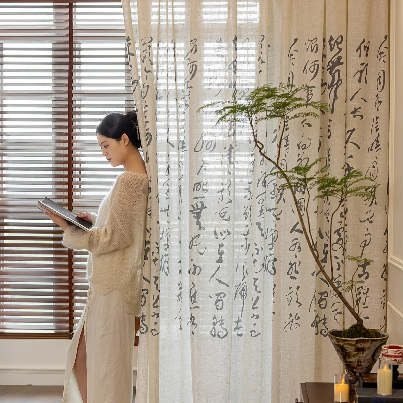 Chinese-style Ancient-style Silk Curtain Guesthouse Study Tea Room Zen Ink-wash Calligraphy Linen Window Screen