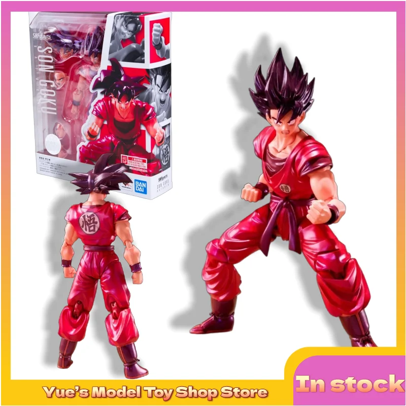 

【In Stock】Bandai SHF Dragon Ball Frieza Kaio Fist Son Goku Movable Humanoid Doll Anime Model Collection Gift