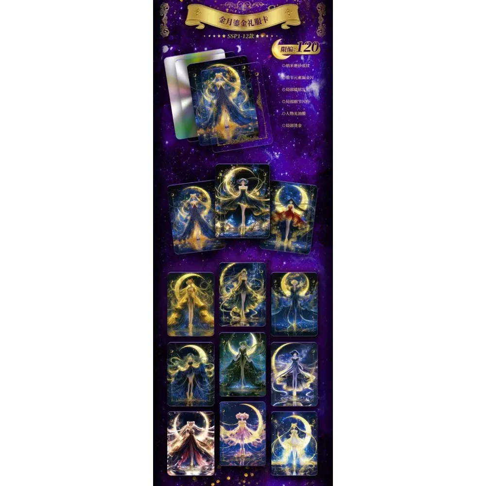 Sailor Moon Collection Card Magic Girl Transforms Into Warrior Anime Beautiful Protagonist Limited Card Toy Fans' Favorite Gift