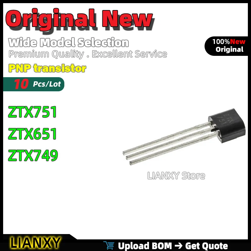 10 قطعة TO-92 ZTX751 ZTX651 ZTX749 PNP الترانزستور جديد الأصلي