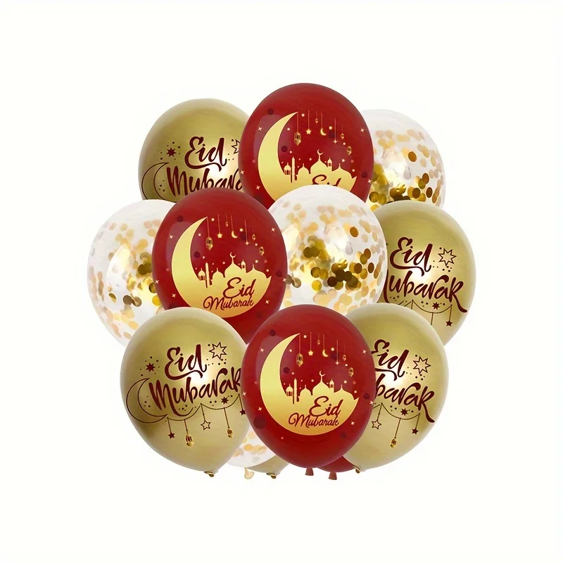 10pcs Eid mubarak balloons Decorative balloons for Islamic Middle Eastern festivals during Ramadan decorations for home