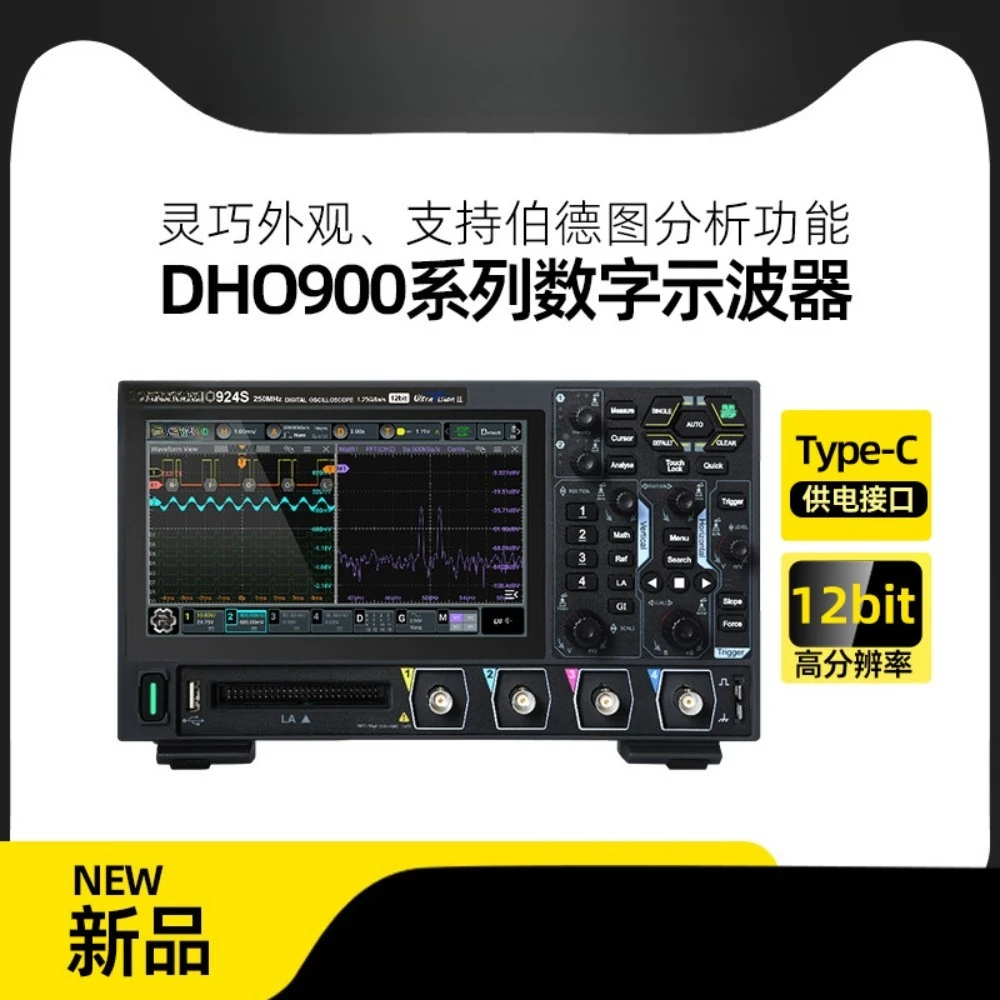 Oscilloscope DHO914/924S High Resolution 12bit Handheld Small Portable 4 Channel