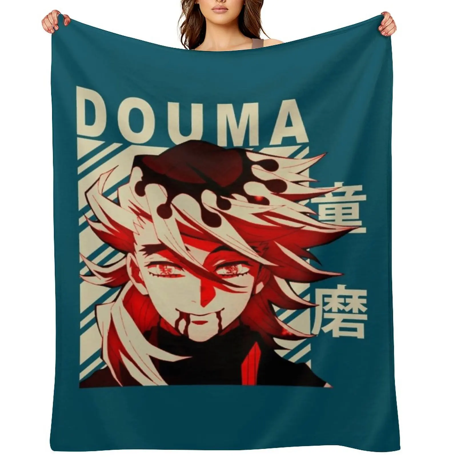 

Douma - Vintage Art Stx Throw Blanket Comforter blankets ands Sofas Beautifuls Blankets