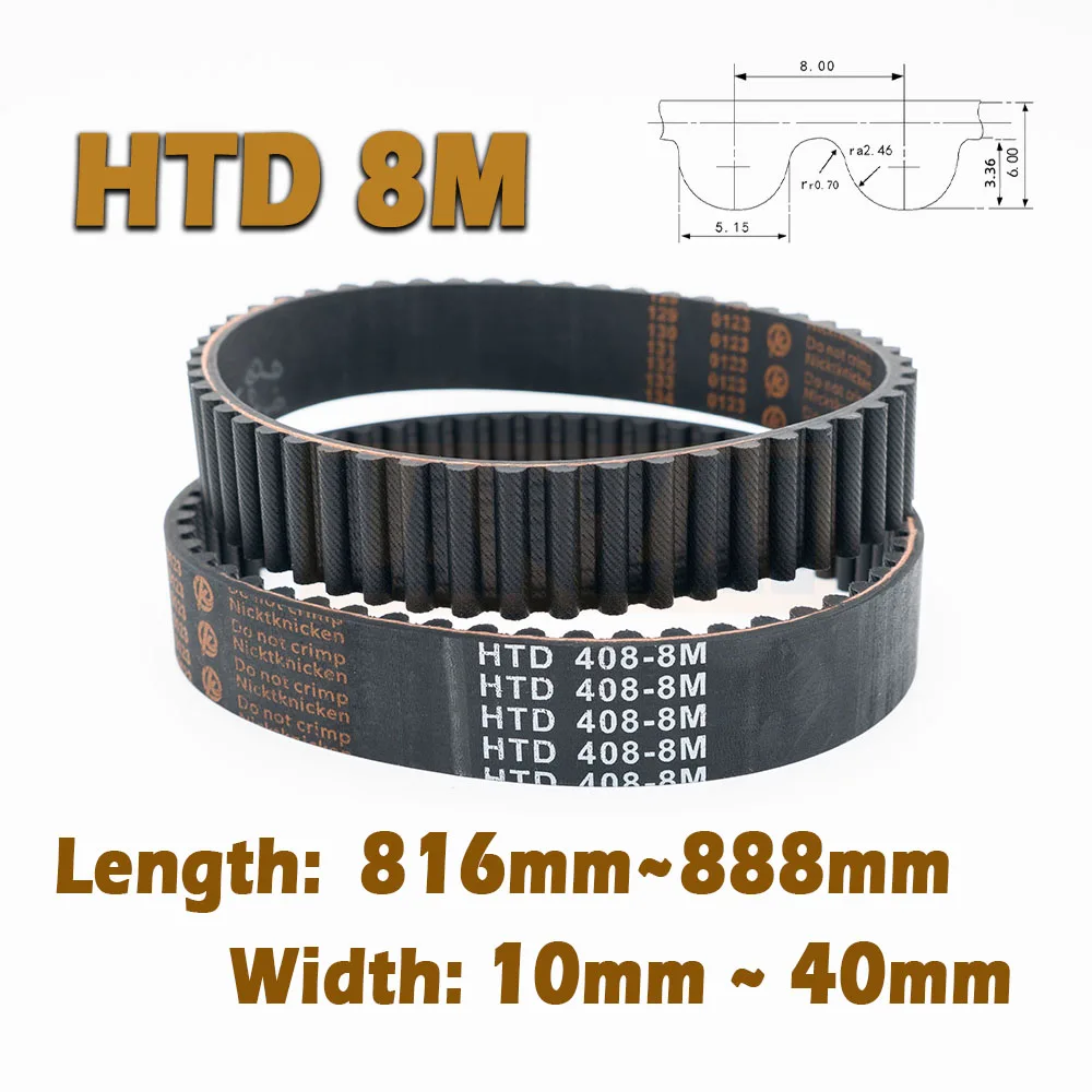 HTD8M Rubber Timing Belt Length 816~888mm Closed Loop Width 15~40mm 816 824 832 840 848 856 864 872 880 888mm 8M CNC Drive