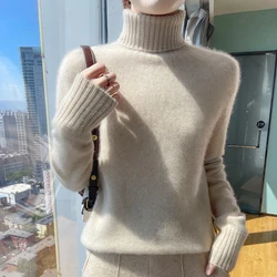 Autumn and winter new women's high lapels 100% pure wool long sleeve thick sweater loose classic knitted cashmere sweater.