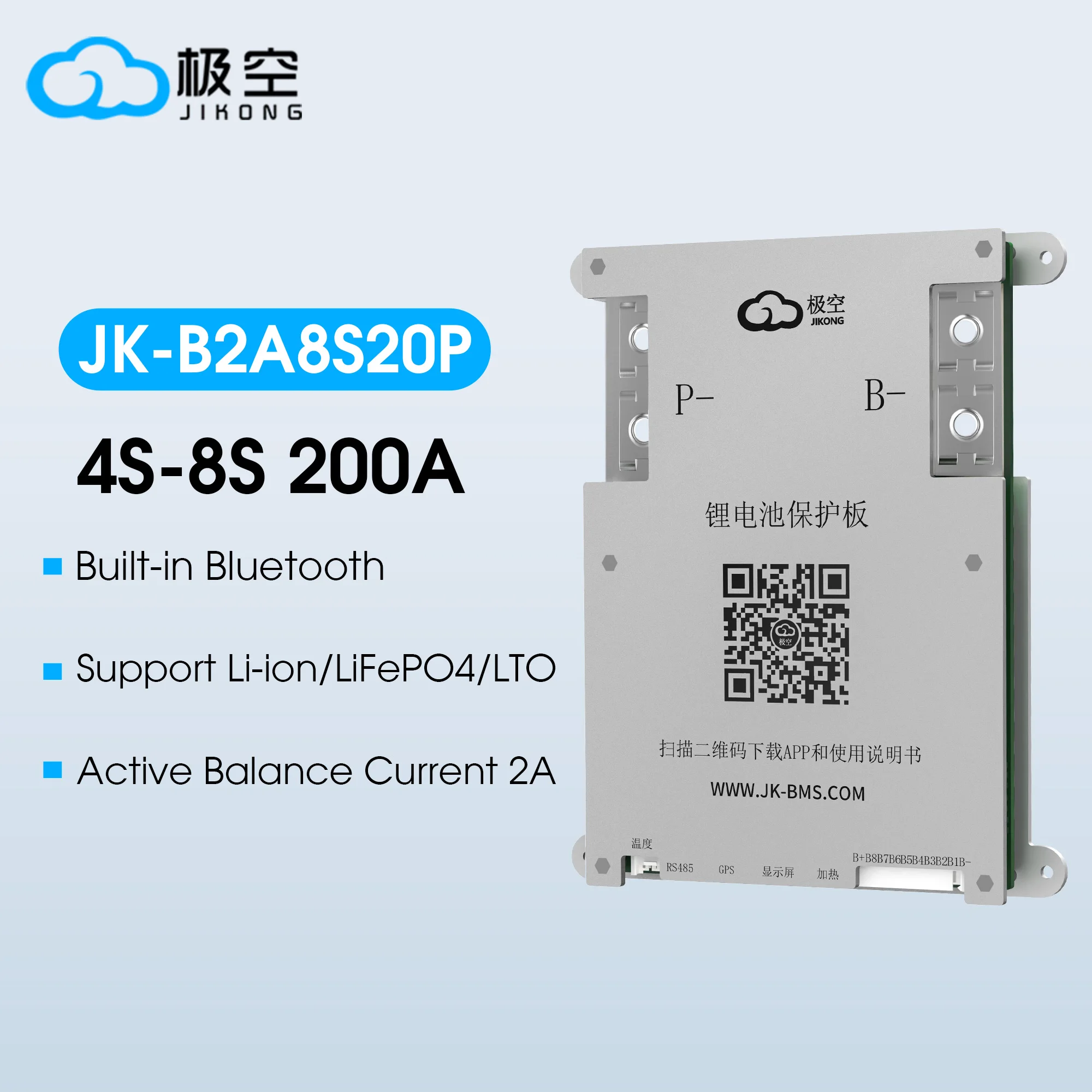 JIKONG JK BMS JK-B2A8S20P 4S 5S 6S 7S 8S 12V 24V 200A HEAT RS485 CAN Active Smart Balance BMS Lifepo4 Li-Ion Lto Battery ON SALE