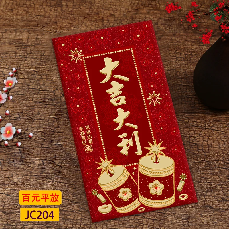 54pcs Spring Festivala Red Envelope 2025 Snake Year Lucky Red Envelope Chinese New Year Hongbao for Lunar New Year Supplies