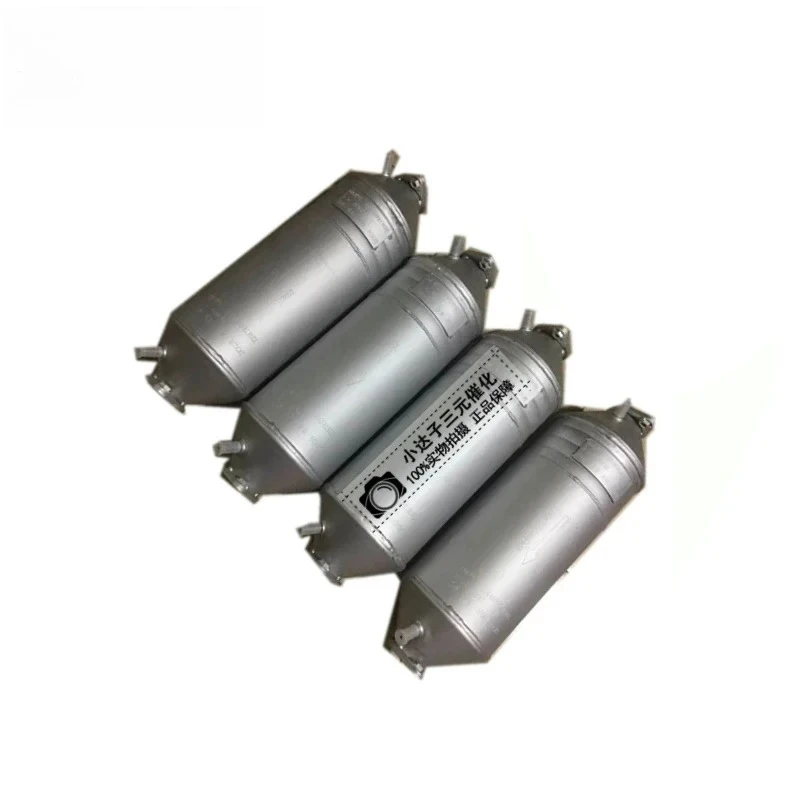 

Diesel Particulate Filter For JAC Xing Rui PDF