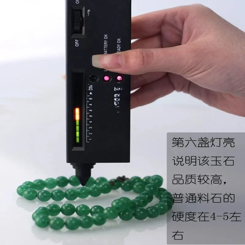 Diamond pen Thermal conductivity meter Jade hardness testing instrument Crystal jadeite agate jewelry Diamond authenticity