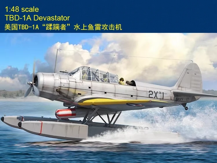 

Модель самолета Trumpeter 81784 American TB-1A "Devastator" с водяными торпедами, масштаб 1/48, военный сборный конструктор, игрушка для самостоятельной сборки