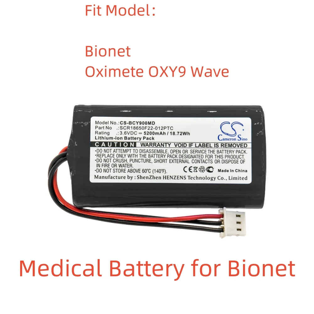 

CS Li-ion Medical Battery for Bionet,3.6V,5200mAh,Oximete OXY9 Wave,SCR18650F22-012PTC