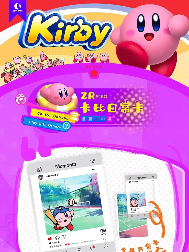 Kirby\'s Wonderful Journey Series Tarjeta de Anime SSP, colección de personajes raros, juego de mesa, juguete para niños, regalo de cumpleaños, nuevo